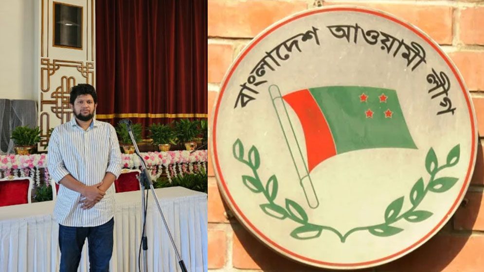 বঙ্গভবন থেকে শেখ মুজিবের ছবি সরানো নিয়ে যে বিবৃতি দিলো আওয়ামী লীগ