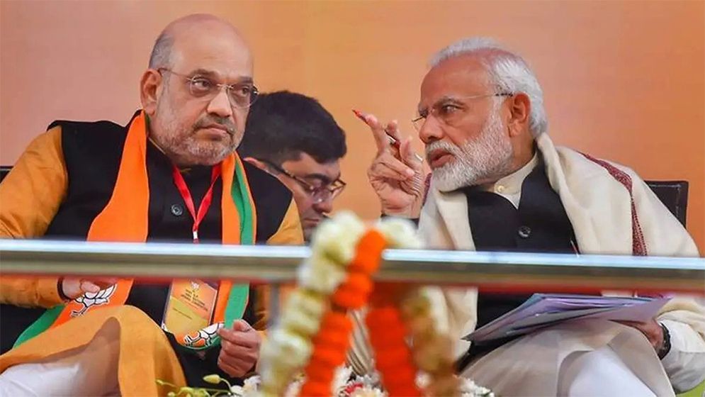 নির্বাচনি প্রচারণায় বাংলাদেশিদের হেয় করছে বিজেপি