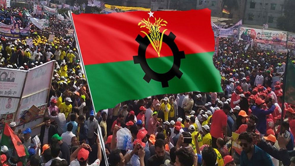 উপ-রাষ্ট্রপতি ও উপ-প্রধানমন্ত্রীসহ ৬২ প্রস্তাবনা দিলো বিএনপি