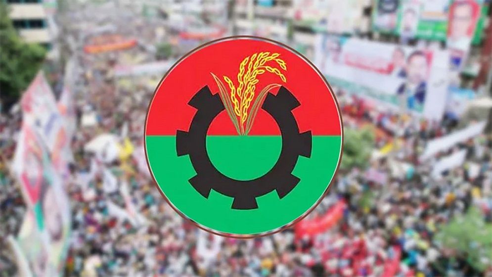 নতুন নির্বাচন কমিশনকে স্বাগত জানালো বিএনপি