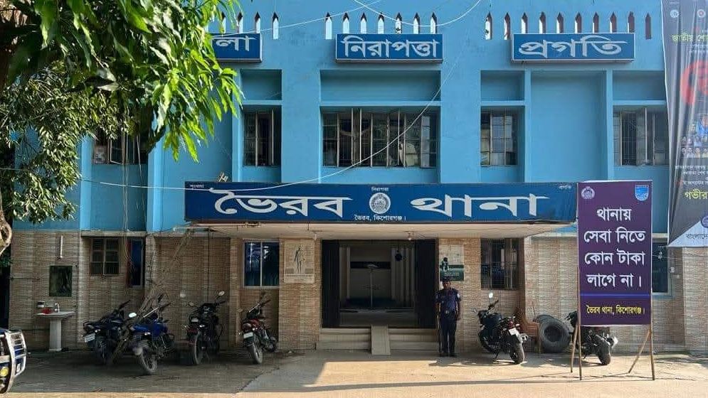 ভৈরবে স্বামী-স্ত্রী ও ২ সন্তানের মরদেহ উদ্ধার