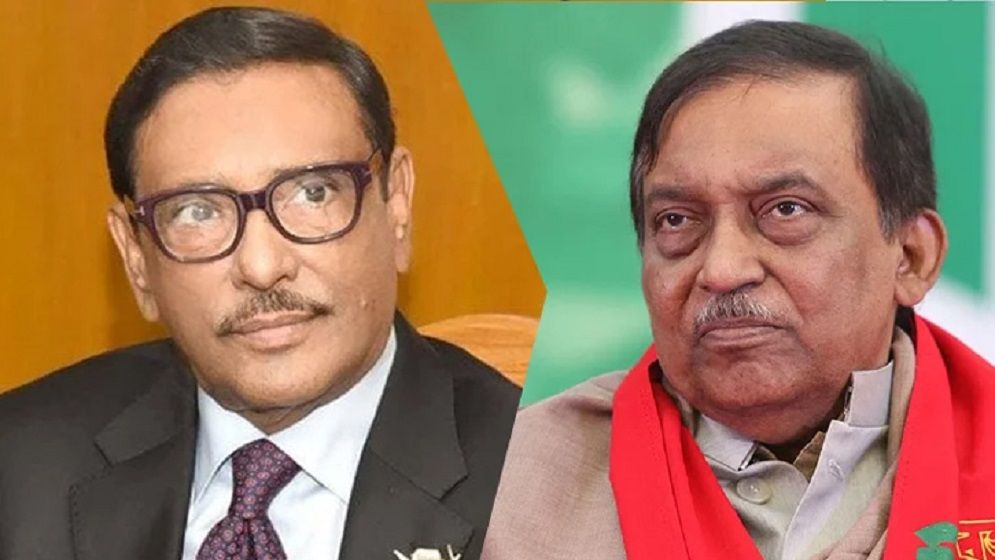 কাদের, কামাল ও হারুনসহ ৮৪ জনের মামলা