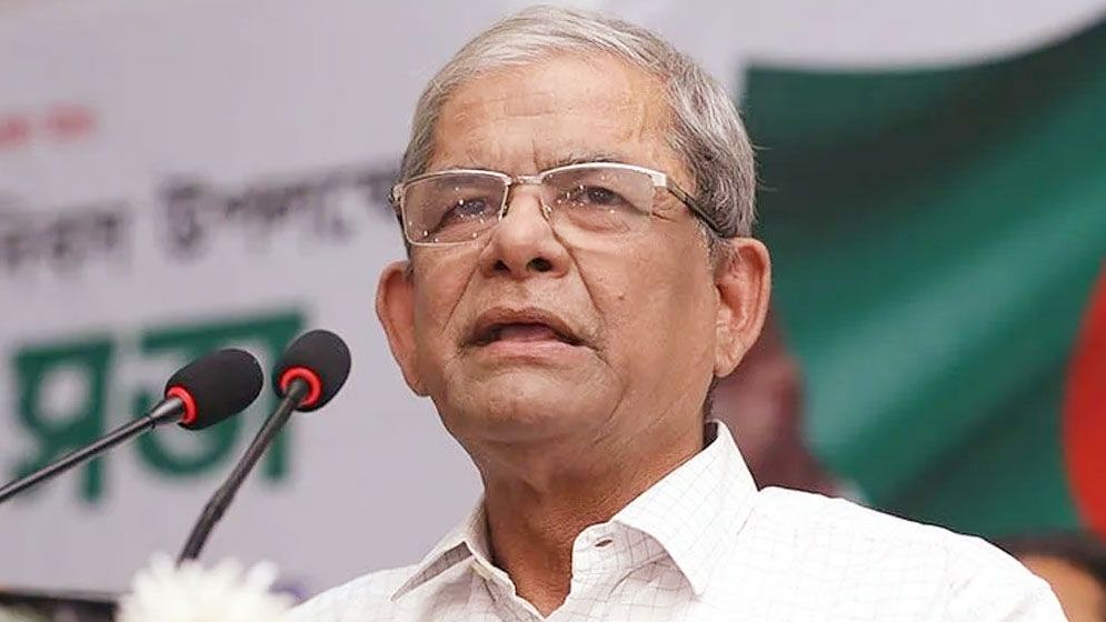‘রাজনৈতিক দল নিষিদ্ধের সিদ্ধান্ত জনগণ নেবে, আমরা কারা’