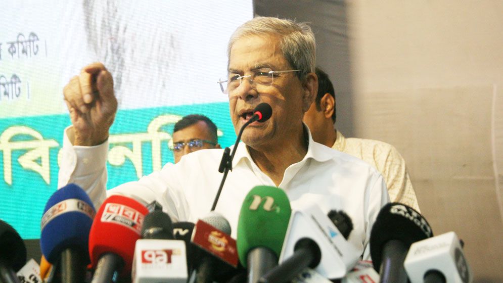 প্রধান উপদেষ্টার ভাষণে আশাহত হয়েছি: মির্জা ফখরুল