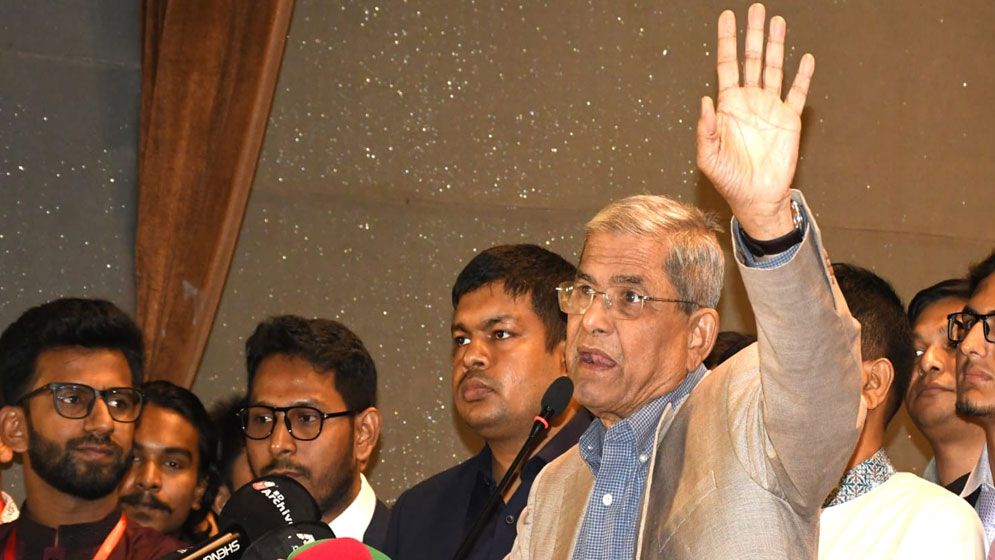 ‘১৫-১৬ বছরে ২০ হাজার তরুণের প্রাণ কেড়ে নিয়েছে আ.লীগ সরকার’