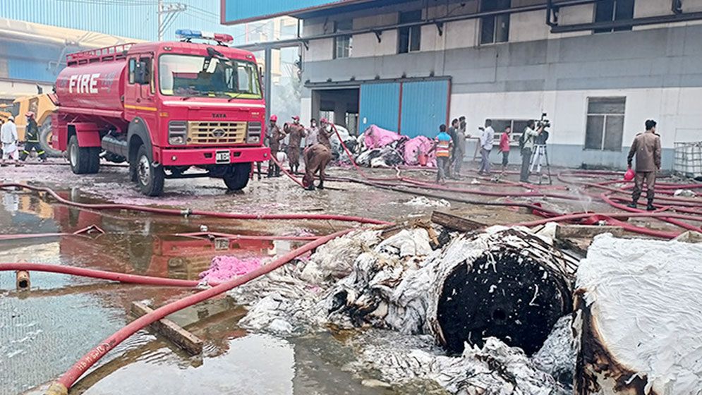 সোনারগাঁওয়ের আগুন নিয়ন্ত্রণে