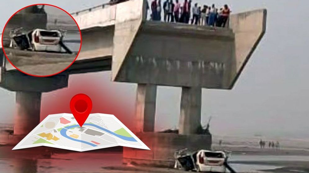 জিপিএস দেখে চলার সময় নদীতে পড়ল গাড়ি, প্রাণ গেলো ৩ জনের 
