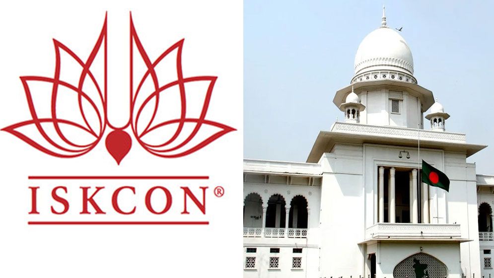 এরা কারা, এদের পরিচয় কী: ইসকন প্রসঙ্গে হাইকোর্ট