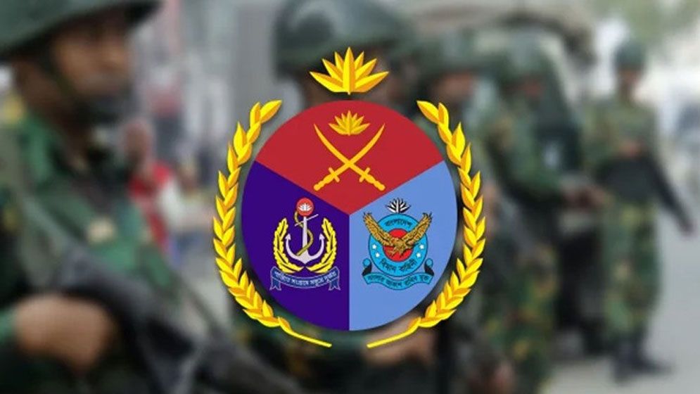 ২১ নভেম্বর ঢাকা সেনানিবাস এলাকায় যান চলাচল সীমিত থাকবে