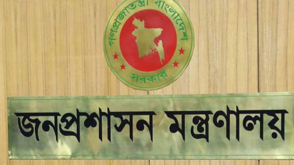 চার বিভাগে নতুন কমিশনার