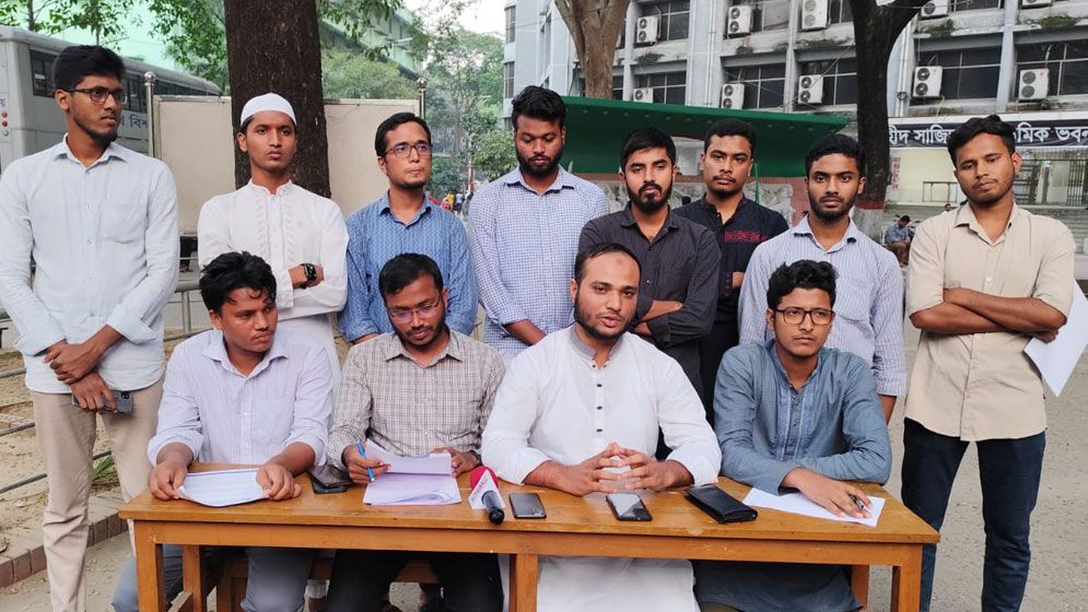 জকসু নীতিমালা প্রণয়নসহ ১২ দাবি জবি ছাত্র শিবিরের
