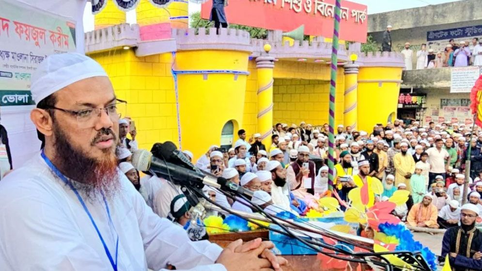 সংখ্যানুপাতিক পদ্ধতিতে নির্বাচনের দাবি ফয়জুল করীমের