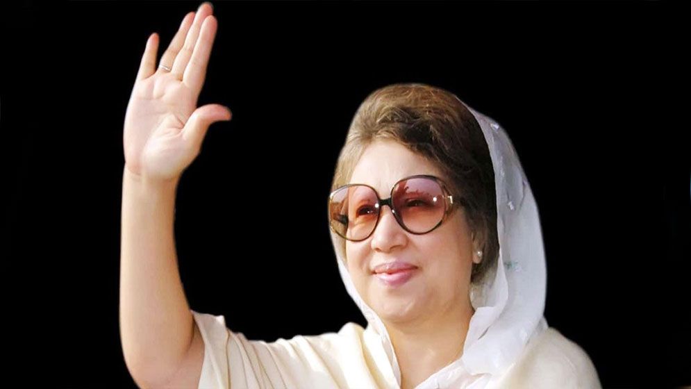 জিয়া অরফানেজ ট্রাস্ট মামলা: খালেদা জিয়ার আপিলের শুনানির নতুন তারিখ নির্ধারণ