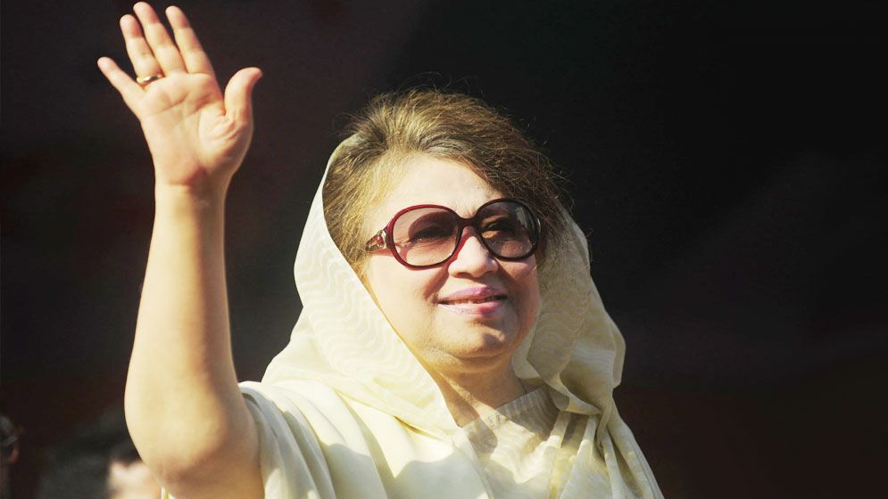খালেদা জিয়ার ১০ বছরের সাজা স্থগিত