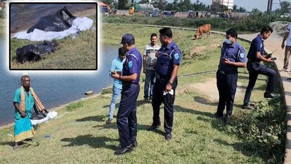 ৭ টুকরো করে রাখা লাশের পরিচয় মিললো