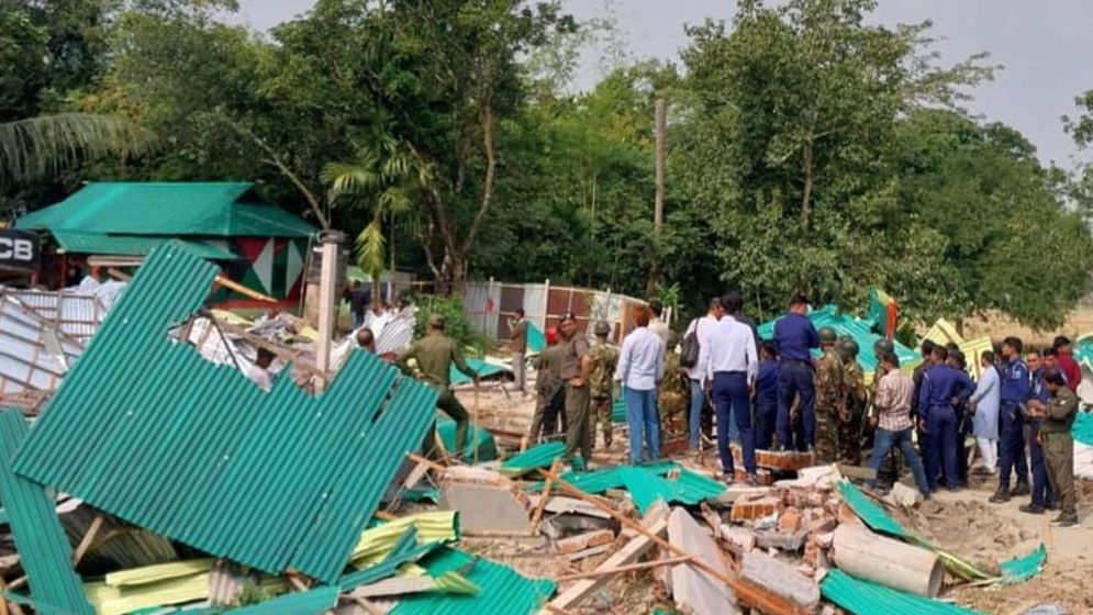 গাজীপুরে যৌথ বাহিনীর অভিযানে ৫০ কোটি টাকা মূল্যের বনভূমি উদ্ধার