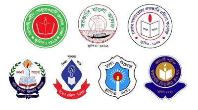 সাত কলেজের ফেল করা শিক্ষার্থীদের জন্য জরুরি নির্দেশনা