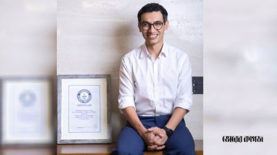 বিডার চেয়ারম্যান হিসেবে একমাস আমার কেমন গেল