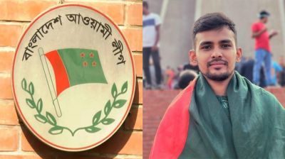 আওয়ামী লীগকে কেন নিষিদ্ধ করা যাচ্ছে না, জানালেন আসিফ মাহমুদ