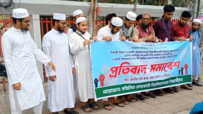 আসিফ মাহতাবকে উপদেষ্টা পরিষদে করার দাবি