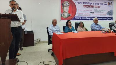ফ্যাসিবাদী নীতির কারণে আ.লীগের প্রতি জনগণের ঘৃণা তৈরী হয়েছিলো