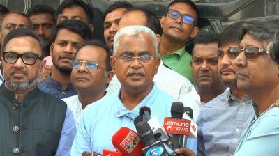 মঈনুল রোডের বাড়ীটি নিয়ে পদক্ষেপ নিন