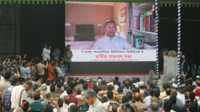 শেষ পর্যন্ত জনগণের রায়ই চূড়ান্ত হবে: তারেক রহমান