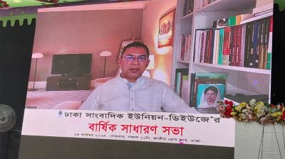 সংস্কার নিয়ে জনমনে বিভ্রান্তি সৃষ্টির অপচেষ্টা চলছে