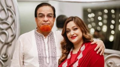 সাবেক এমপি বাহার ও মেয়ে সূচনাসহ ৪ জনের দেশত্যাগে নিষেধাজ্ঞা