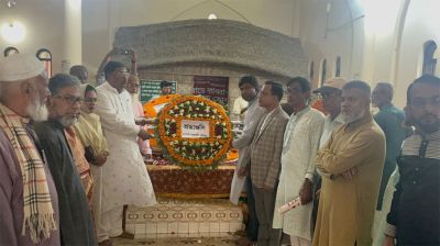 মাওলানা ভাসানীর ৪৮তম মৃত্যুবার্ষিকী পালন করলো ভাসানী অনুসারী পরিষদ