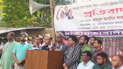 ভুয়া আওয়াজ দিয়ে বাংলাদেশের মানুষকে দ্বিধাগ্রস্ত করতে পারবেন না