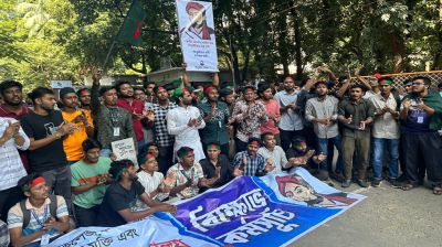 আজও শিক্ষা মন্ত্রাণালয়ে তিতুমীরের প্রতিনিধি দল