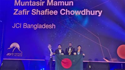বিশ্ব জয় করলো জেসিআই বাংলাদেশ ডিবেটিং দল 