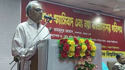 ভারতীয় হেজিমনি পরাজিত করার একটা সুযোগ তৈরি হয়েছে