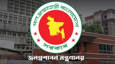 অবসরে যাওয়ার আগে পদোন্নতি পেলেন দুই কর্মকর্তা