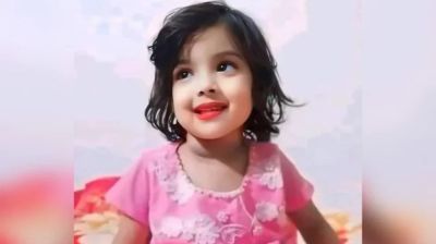মুনতাহা হ’ত্যা’য় গ্রেপ্তার ৪