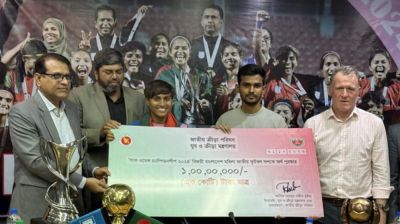 ‘নারী ফুটবলে উন্নয়নে ক্রীড়া মন্ত্রণালয় পাশে থাকবে’