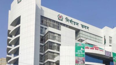 ইসি কর্মকর্তাদের যে নির্দেশনা দেয়া হলো