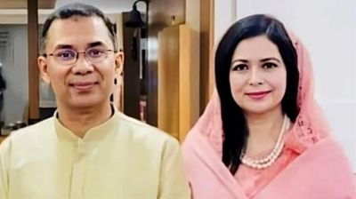 জিয়াউর রহমান ফাউন্ডেশনের প্রেসিডেন্ট তারেক, ভাইস প্রেসিডেন্ট জুবাইদা