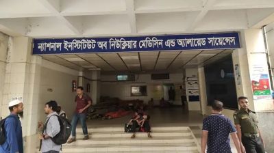 চিকিৎসায় স্থবিরতা নিনমাসে, রোগীরা ভোগান্তিতে