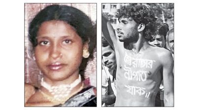 নূর হোসেনের সেই ময়না এখন যেমন আছেন...