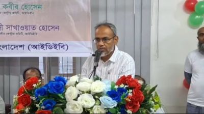 প্রশাসনকে দোসরমুক্ত না করে রাষ্ট্র সংস্কার সম্ভব না
