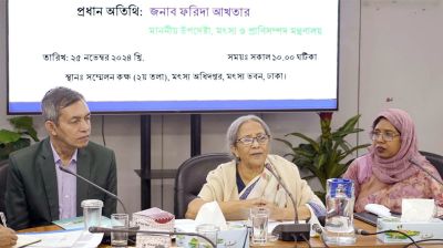 মাছ শিকার বন্ধের সময় নির্ধারণে দ্রুত কমিটি গঠনের নির্দেশ মৎস্য উপদেষ্টার
