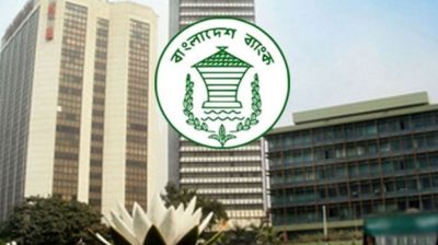 বড় অঙ্কের সহায়তা পেলো দুর্বল সাত ব্যাংক  