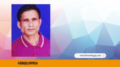 ভারতীয় কারাগারে বাংলাদেশি শ্রমিক, পরিবারের মানবেতর জীবনযাপন