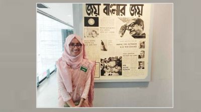 কত টাকা মুচলেকায় জামিন তাবাসসুম ঊর্মির, ছিলেন কতক্ষণ