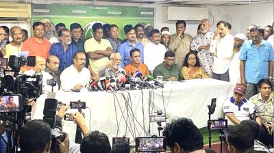 অন্তর্বর্তী সরকারের সময়েও জাতীয় পার্টিকে ধ্বংসের ষড়যন্ত্র 
