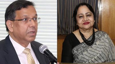 আনিসুল হক-তৌফিকা করিমের সম্পদ বাজেয়াপ্ত করতে আবেদন