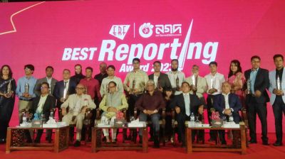 ইআরএফের বর্ষসেরা রিপোর্টার হলেন ১৭ সাংবাদিক