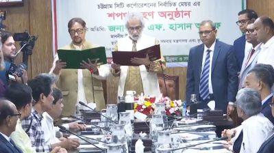 শপথ নিলেন চসিকের নতুন মেয়র ডা. শাহাদাত